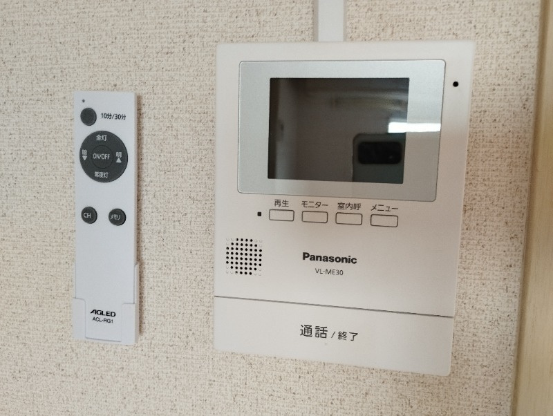 エバーグリーンＢのセキュリティ