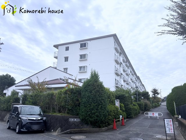 大宮七里ハウス