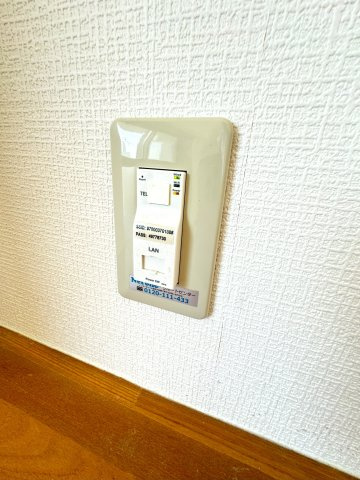 ウラックスビルのその他|他号室の写真の為異なる場合は、現況優先とします。