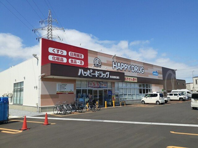【周辺】 | フラワーガーデン神 | ハッピードラッグ青森旭町通店まで140m