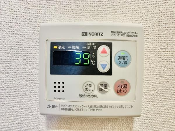 ライブカーサ板橋大山の設備