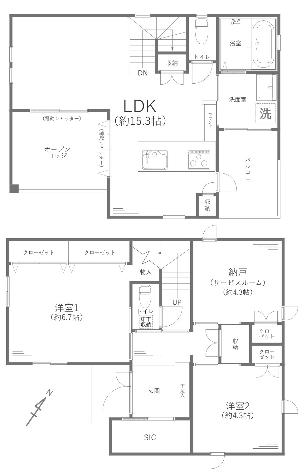 茅ヶ崎市菱沼一丁目戸建の間取り