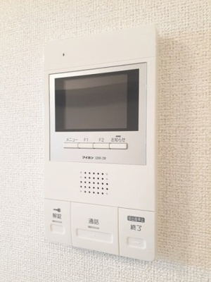 【セキュリティ】 | ルタンパルト・桜