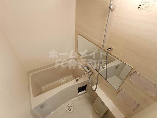 【浴室】 | プレサンス大正エミナンス