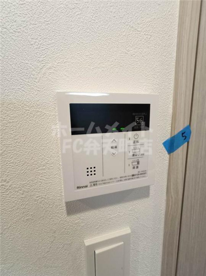 【設備】 | プレサンス大正エミナンス