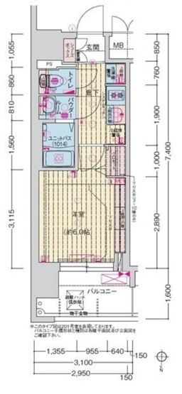 【間取り】 | プレサンス大正エミナンス