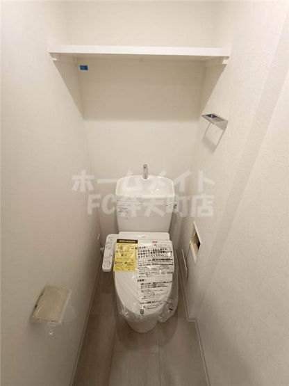 【トイレ】 | プレサンス大正エミナンス