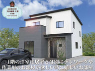 ワイウッドコート滑川町月の輪第2期の画像