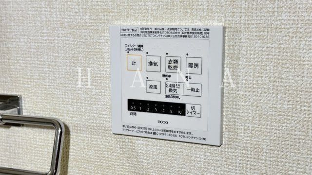 パレス国分寺の設備