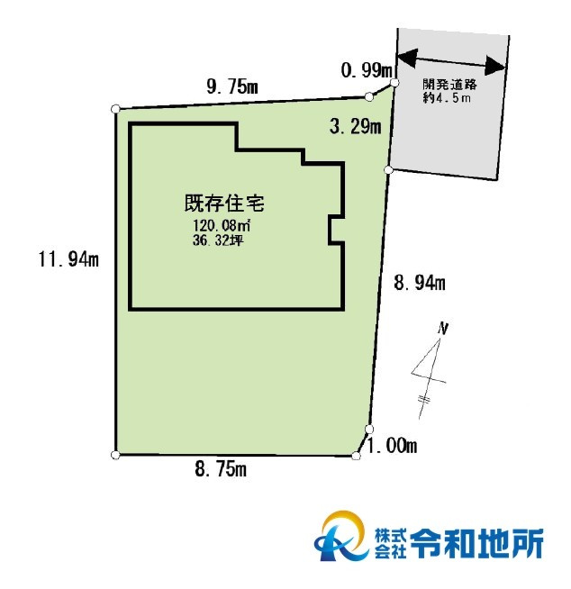 売地　高座郡寒川町倉見の土地図