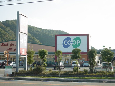 【周辺】 | アーバンレジデンス | コープまで100ｍ