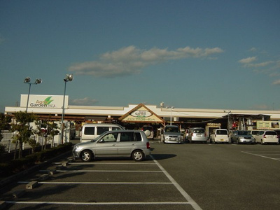 【周辺】 | アーバンレジデンス | ホームセンターアグロまで1ｍ