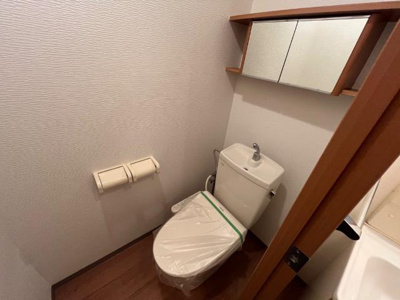 【トイレ】 | メゾンリッチヒル | シャワー付トイレ