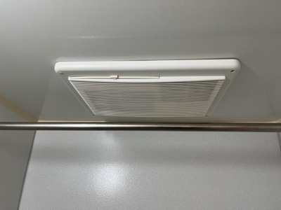 【設備】 | メゾンリッチヒル | 浴室乾燥機