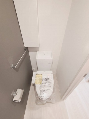 【トイレ】 | エルスタンザ