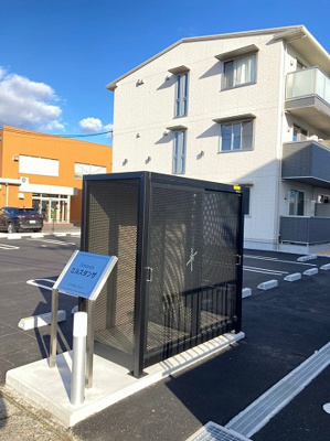 【その他】 | エルスタンザ