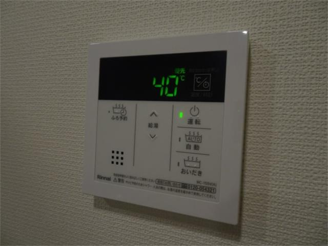 狛江市駒井町３丁目のアパートの設備