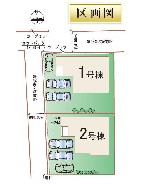 ハートフルタウン／西区新土河原１丁目／２号棟の区画図