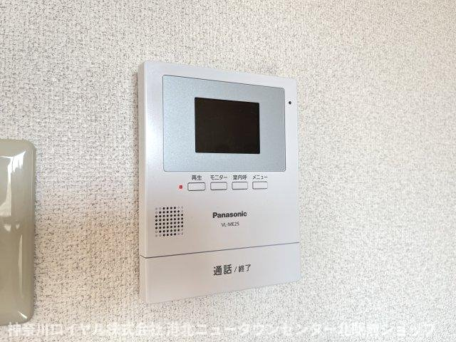 【セキュリティ】