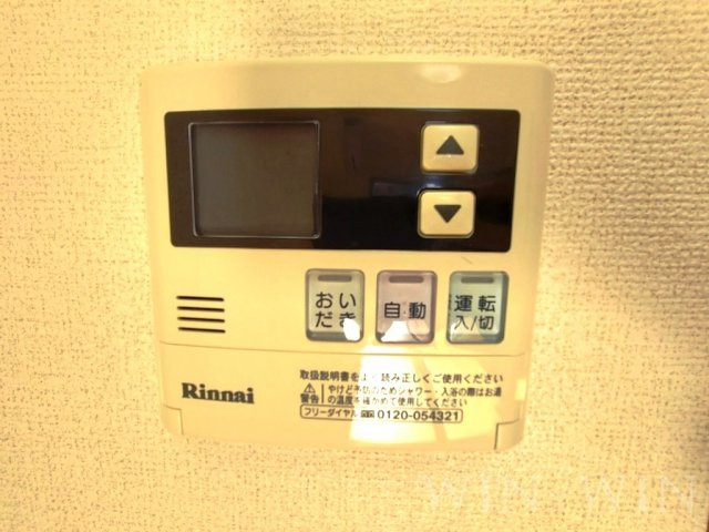 パーク プロムナードメゾンの設備