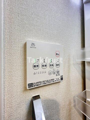 【設備】 | グランディールソレイユ