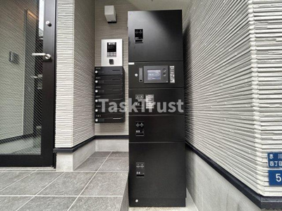 【その他共用部分】 | グランディールソレイユ