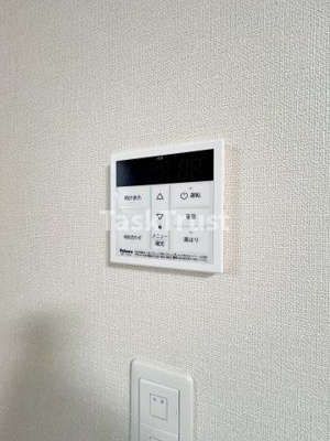 【設備】 | グランディールソレイユ