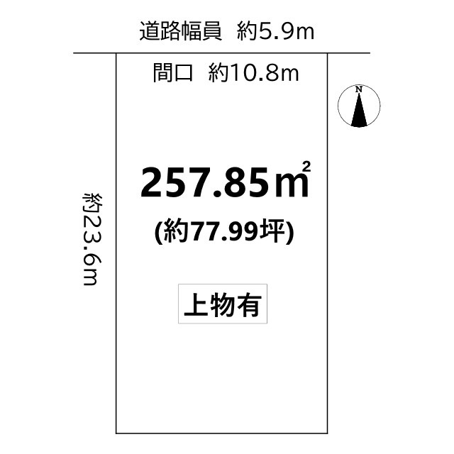 紫竹上長目町 土地の土地図