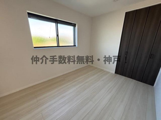 【洋室】 | 神戸市垂水区泉が丘3丁目　新築戸建　仲介手数料無料！ | 個人の部屋や寝室として使える洋室です