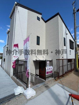 【外観】 | 神戸市垂水区泉が丘3丁目　新築戸建　仲介手数料無料！ | 物件の外観です