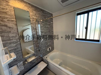 【浴室】 | 神戸市垂水区泉が丘3丁目　新築戸建　仲介手数料無料！ | ゆったり過ごせるお風呂です