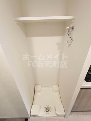 【設備】 | プレサンス大正エミナンス