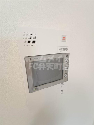 【セキュリティ】 | プレサンス大正エミナンス