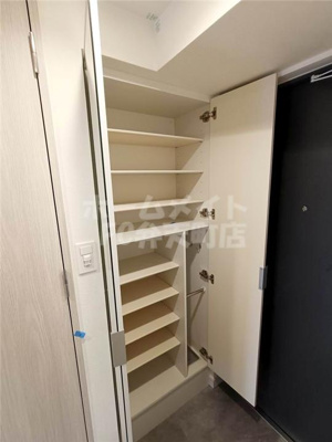 【その他】 | プレサンス大正エミナンス | シューズBOXです