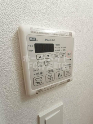 【設備】 | プレサンス大正エミナンス