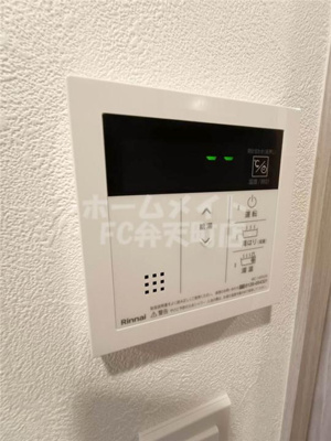 【設備】 | プレサンス大正エミナンス