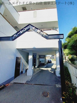 【エントランス】 | ベーレン水賀池