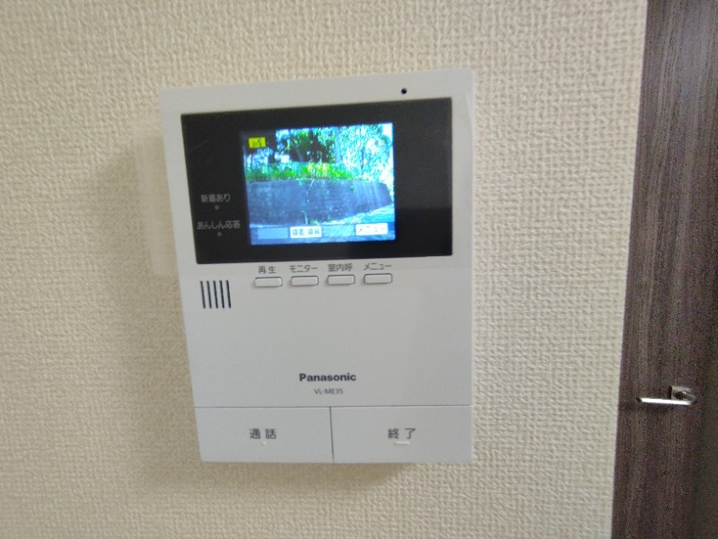 パークサイド柱Ⅱのセキュリティ