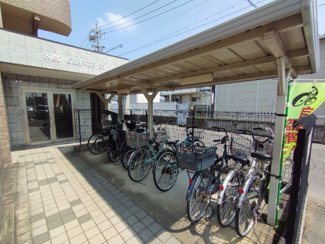 ネオグランデ２１のその他共用部分