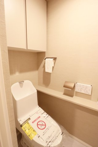 【トイレ】 | グランドメゾン大濠南☆仲介手数料無料☆