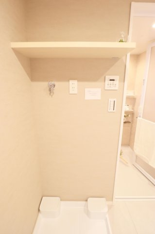 【ランドリースペース】 | グランドメゾン大濠南☆仲介手数料無料☆