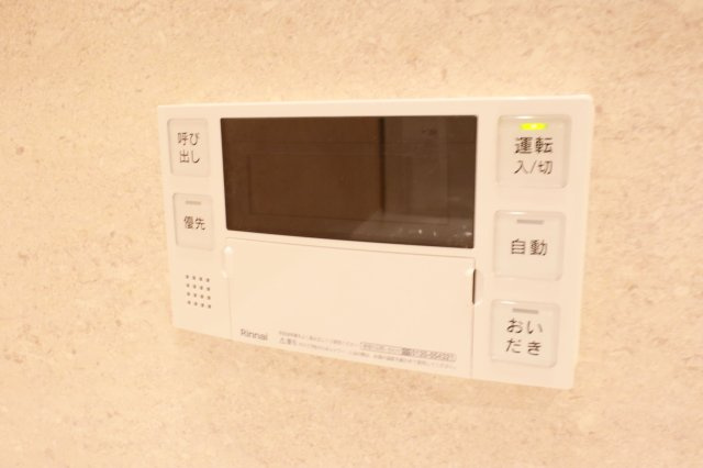 【防犯設備】 | グランドメゾン大濠南☆仲介手数料無料☆