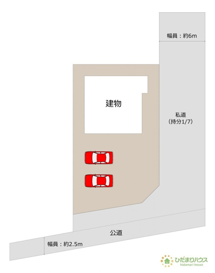 【区画図】 | 筑西市辻　中古戸建 | カースペース2台ＯＫ！前面道路も幅が広いため車庫入れも安心です(^^)/