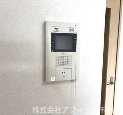 【セキュリティ】 | フラットリア春日 | TV付インターホン