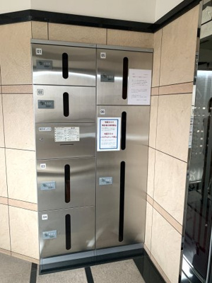 【その他共用部分】 | フラットリア春日 | 宅配ボックス