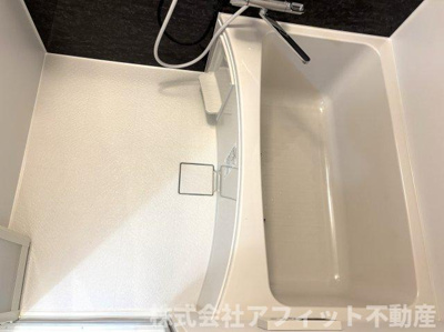 【浴室】 | フラットリア春日 | 追い焚き給湯器パネル