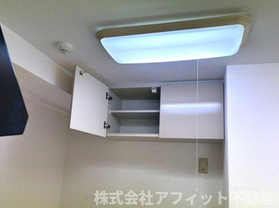 【その他】 | フラットリア春日 | キッチン収納棚