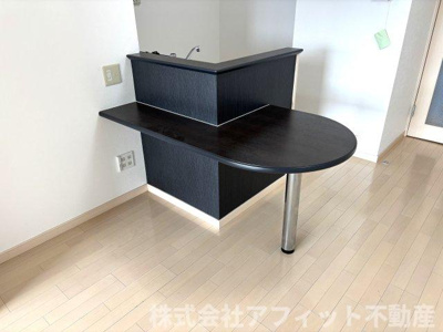 【その他】 | フラットリア春日 | カウンター