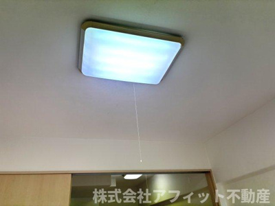 【その他】 | フラットリア春日 | 居室照明