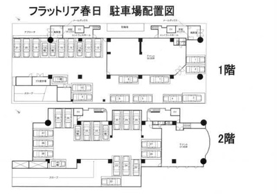 【区画図】 | フラットリア春日